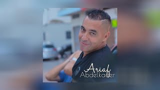 Azin Arifi  Izran  Abdelkader Ariaf Official Audio [upl. by Emera]