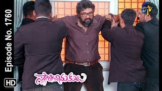 Swathi Chinukulu  23rd April 2019  Full Episode No 1760  ETV Telugu [upl. by Ettennan374]