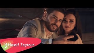 Nassif Zeytoun  Bi Rabbek Making Of  ناصيف زيتون  تحضيرات كليب بربك [upl. by Isacco]