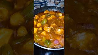 chilli paneer recipe 🤤 [upl. by Ssirk812]