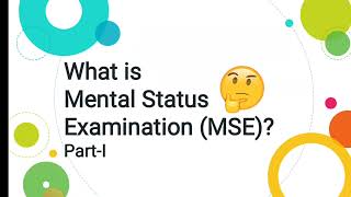 What is Mental Status Examination MSE Psychology Urdu Hindi Part I [upl. by Latsyek]