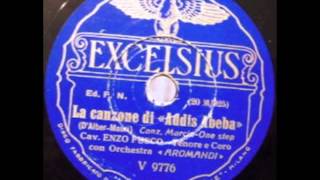 Enzo Fusco  La canzone di Addis Abeba con testo [upl. by Goulder345]