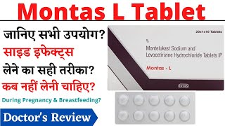 Montas L Tablet Uses amp Side Effects in Hindi [upl. by Fia908]