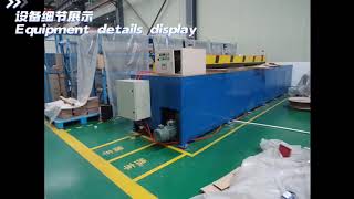 Paperboard Beveling Machinepaper pressboard factory [upl. by Hcone]