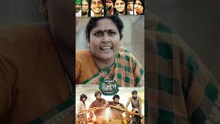 இந்த வயசுல Love  a  GoliSoda Super Hit Tamil Movie Kishore  Sree Raam  Pandi [upl. by Sheepshanks]