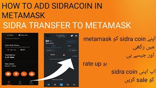 sidra token transfer method  how to send sidra in metamask [upl. by Alekim]