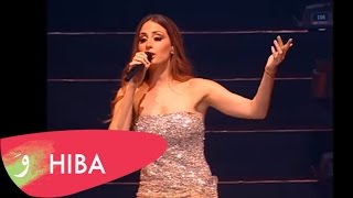 Hiba Tawaji – Awal Ma Cheftou Live at Byblos 2015 [upl. by Enyahs]