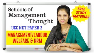 Schools of Management Thought  MBA I UGC NET PAPER 2  EXPLAINED FREE STUDY MATERIAL  Simplinotes [upl. by Rasmussen]