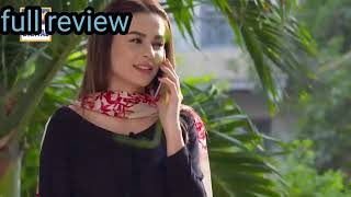 Teray Hu ke Rahy Gye  30th Sep 2024  Tere Hu ke Rahy Gye Episode 46 full  Full Drama Review [upl. by Kristof946]