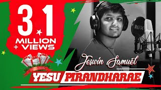 TAMIL CHRISTMAS SONG  YESU PIRANDHARAE  JESWIN SAMUEL [upl. by Evania]