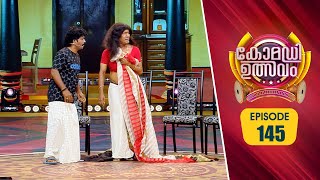 Comedy Utsavam 3  Flowers  EP 145 [upl. by Enoved153]