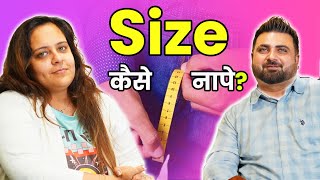 How to Measure Private Part  In Hindi  Dr Neha Mehta [upl. by Anaele]