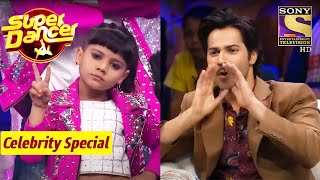 Vaishnavi के Energetic Dance को मिली Varun की तारीफ़  Varun Dhawan  Celebrity Special  Mashup [upl. by Titania]