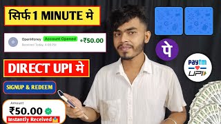 Signup And Get ₹50   New Loot Offer Today  New Earning App Today  New UPI Loot Offer Today 🤑 [upl. by Nyla]