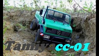 TAMIYA CC01 UNIMOG Rally and Crawl [upl. by Ethban]