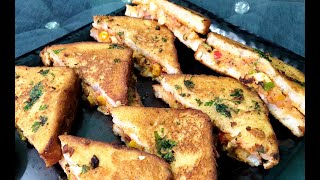 Delicious Egg Potato Sandwich Breakfast Recipe ❤️  Quick amp Easy Breakfast Egg Sandwich 😋 [upl. by Nashner]