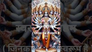 shri krishna stotram  shree hari stotram krishna mantraviralvideo youtubeshortskrishnamantra [upl. by Inasah]