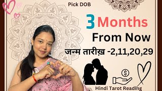 Mulank 2 🔮Next 3 Months l मूलांक 2 🎁 Tarot Card Reading🌼  Hindi [upl. by September]