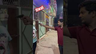 diwali patakhe testing shortvideo viralvideo trending [upl. by Garbers]