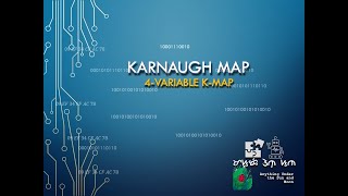 Karnaugh Map kmap for 4Variable Functions  How to simplify Boolean Functions  Tagalog [upl. by Stortz984]