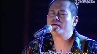 Myanmar Karaoke Songs Lay Phyu အလင္းေရာင္ [upl. by Neelon841]