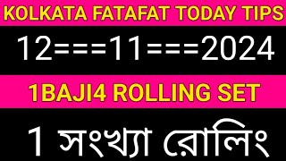 11 11 2024 Kolkata fatafat Kolkata FF 2 digit Kolkata ff tips 1 digit Kolkata fatafat tips 1baji4 [upl. by Kaczer]