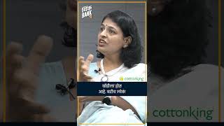 कोणत्या डाएटने वजन कमी होईल  डॉ प्रणीता अशोक diet weightloss [upl. by Oicirtap]