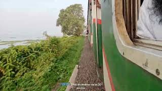 লালমনি এক্সপ্রেস  Lalmoni Express Dilpashar cholonbil train [upl. by Naik343]