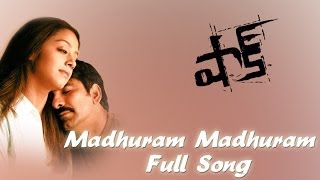 Madhuram Madhuram Full Song  Shock Movie  Ravi Teja Jyothika [upl. by Estren776]