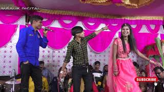 Parul Rathwa  parul rathwa live program 2021  parul rathwa live dayro 2021  Thagam part 2 [upl. by Adham]