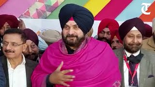 Punjab government to procure pulses and oil seeds on MSP says Navjot Sidhu at PITEX in Amritsar [upl. by Cloe]