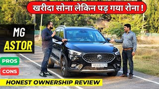 New Mg Astor Facelift 2024  Ownership Review  Mg Astor review  Pros And Cons [upl. by Nyrat343]