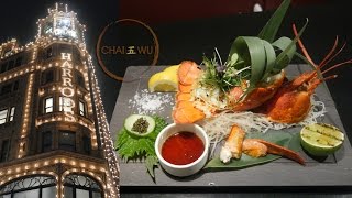 Chai Wu  Halal Chinese Fine Dining Restaurant in Harrods [upl. by Amling755]