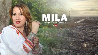 MILA Chanteuse Kabyle  Nebɣa kan aţ ṣeggem  CLIP 2022 [upl. by Abramo]