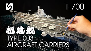 Type 003 Aircraft Carriers  Peoples Liberation Army Navy  1700 [upl. by Eppes131]