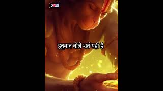 Mahabharat Katha mahabh scene Mahabharthstoryinhindi shortsvideo 🚩🚩🚩🚩 [upl. by Trude]