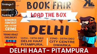 DELHI BOOK FAIR  2022  DELHI HAAT  PITAMPURA [upl. by Elorac]