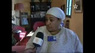 الدار العالية العرائش la maison haute larache [upl. by Slein452]