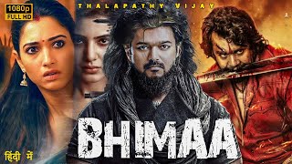 BHIMAA 2024  Thalapathy Vijay  New Blockbuster South Hindi Dubbed Full Action Movie 4k  Tamannaah [upl. by La]