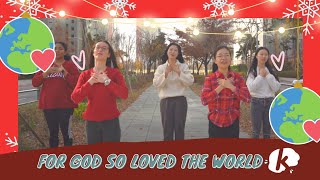 For God So Loved the World DisciplelandBody Worship  Kidspring Worship [upl. by Attenol644]