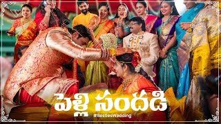 My Best Friends Wedding  Moments To Cherish  Forever  Vithika Sheru  Ep  104 [upl. by Cornew648]