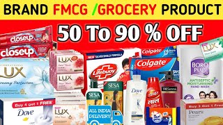 BIG Discount On FMCG Grocery Items  FMCG Products Wholesale Supplier in India  wholesale business [upl. by Martinsen]