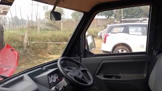 Eicher Polaris MultiX Front Interiors Video [upl. by Siuol]