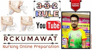 332 Rule for Airway Assessment [upl. by Kalagher]