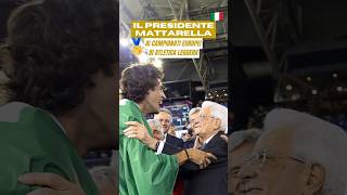 Il Presidente Mattarella allo Stadio Olimpico per i CampionatiEuropei di Atletica leggera [upl. by Iatnahs]