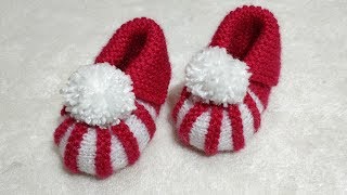 Very Easy Baby Booties [upl. by Bigod]