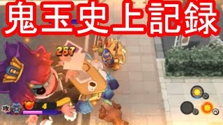 妖怪ウォッチ2真打＃433 金手形の日の神！ 鬼玉史上記録更新！ 【妖怪ウォッチ2本家・元祖・真打】 三浦TV [upl. by Anitsyrhc651]