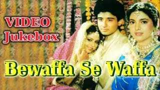 Bewaffa Se Waffa  Song Collection  Juhi Chawla  Vivek Mushran  Asha Bhosle  Usha Khanna [upl. by Rogovy7]