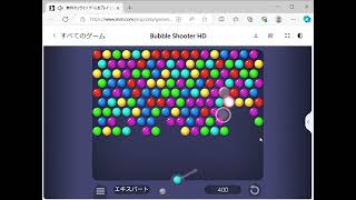 Bubble Shooter HD Bursting Bubbles in High Definition 0079 [upl. by Kelila]