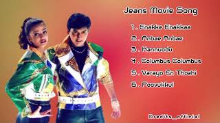 Tamil Jeans Audio Songs Prasanth Aishwarya Rai A r rahman [upl. by Hnah]